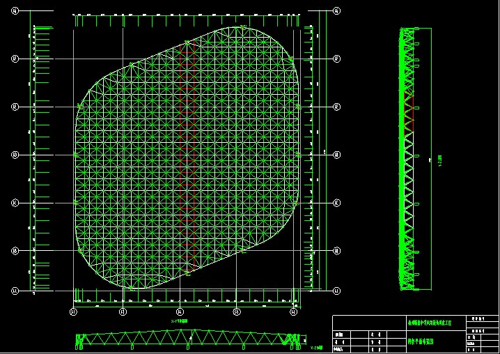 福泉杭州转塘中学网架设计