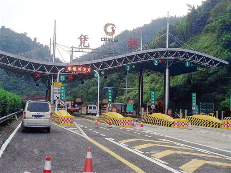 福泉收费站网架