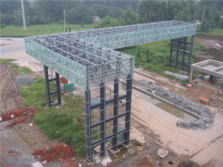 福泉收费站网架