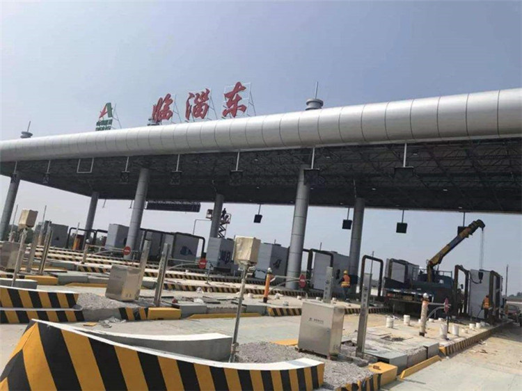 福泉收费站网架