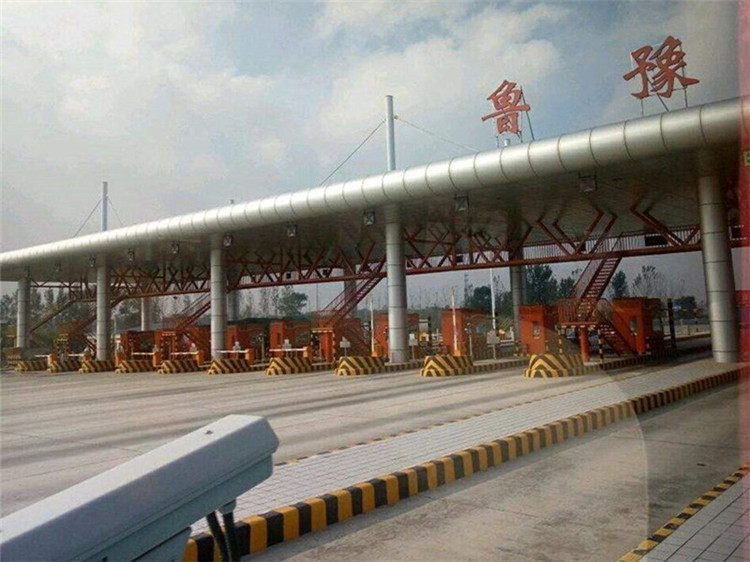 福泉收费站网架