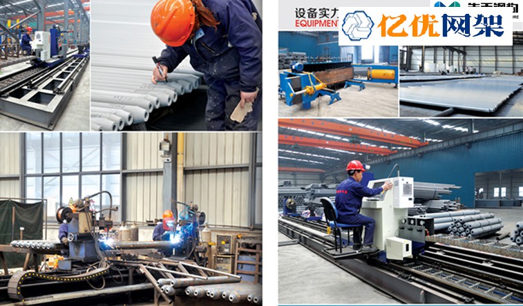 福泉网架加工车间